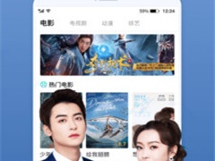 和无限资源日本差不多的APP