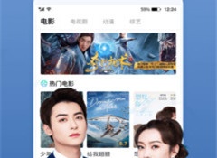 和无限资源日本差不多的APP