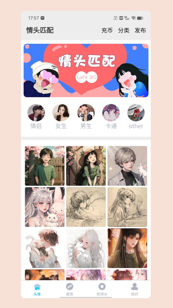 0