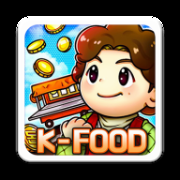 街头妈妈免费版