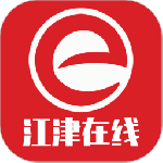 江津在线