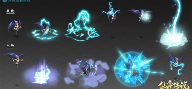 仙弈传说最新版手游