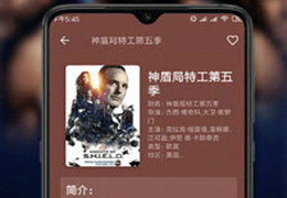 跟叼嘿视频一样的APP