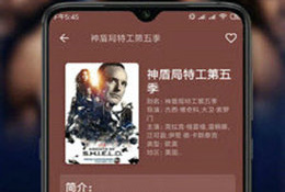 跟叼嘿视频一样的APP