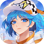 一起来飞车22024版