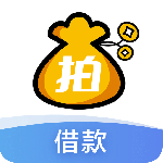 拍拍贷借款