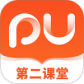 PU口袋校园