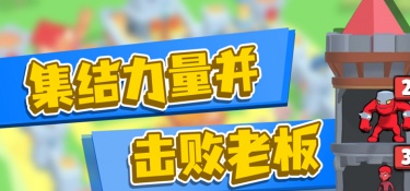 无需充值的角色扮演手游