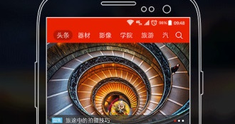 时下精品的摄像摄影APP