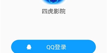 4虎影院APP