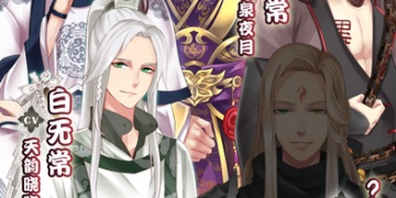 梦浮灯超全版本手游