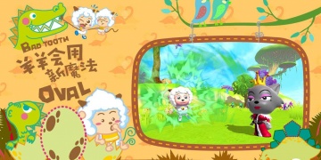 创造与魔法超全版本手游