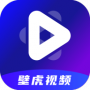 壁虎视频vip无限观看版
