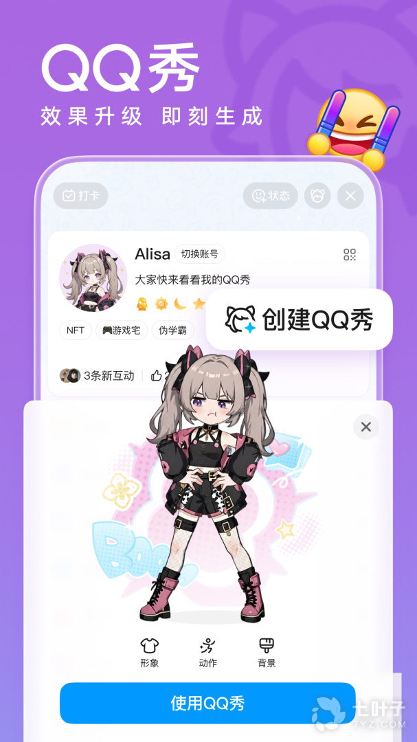 4