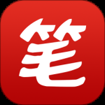 笔趣阁免费小说永久畅读版