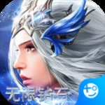 天堂之刃（常规版）