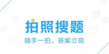 2022免费搜书APP