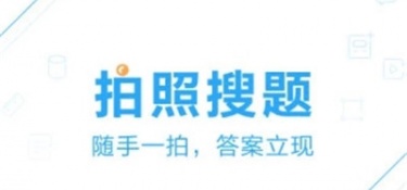 2022免费搜书APP