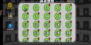 像森林冰火人2这样的手游