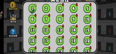 像森林冰火人2这样的手游