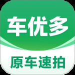 车速拍最新版