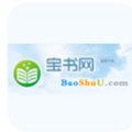 宝书网升级版