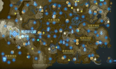 《塞尔达传说：王国之泪》依盖队基地位置介绍2