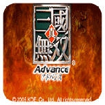 真三国无双a日版