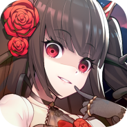 邂逅在迷宫港服