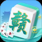 中至赣牌圈2024版