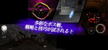 跟触尾少女一样的手游