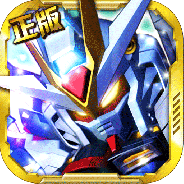 敢达决战公测版