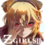 地球末日生存少女z汉化版