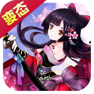 魔域传说单机版