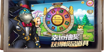 魔法启示录最新版手游