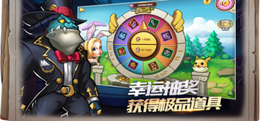 魔法启示录最新版手游