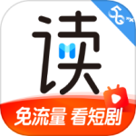 咪咕阅读午夜版