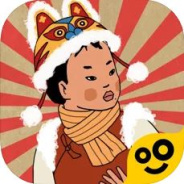 王蓝莓的幸福生活一周年版