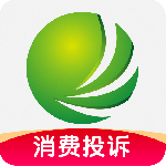 消费保2024版