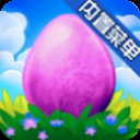 合成龙内置功能菜单版