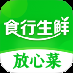 食行生鲜