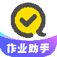 快对最新版