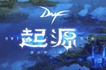 《DNF助手》切换大小号方法