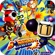 炸弹人世界(金手指)