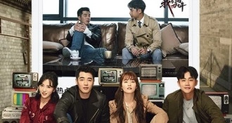 与小精灵影院类似的APP