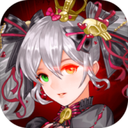 魂之纪元抖音版