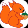 松鼠水印