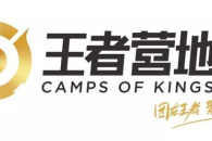 《王者营地》改名字方法