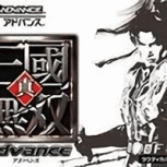 真三国无双a原版