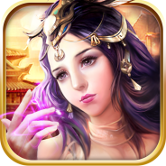 傲世霸主九游版